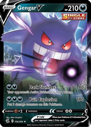 Gengar V (156) Holofoil - SWSH08 Fusion Strike