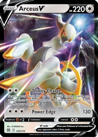 Arceus V (122) Holofoil - SWSH09 Brilliant Stars