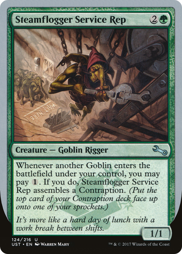 Steamflogger Service Rep (124) - Unstable