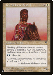 Teferi's Honor Guard [The List Reprints] | Silver Goblin