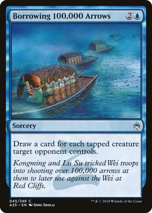 Borrowing 100,000 Arrows (045) Foil - Masters 25