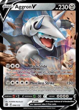 Aggron V (96) Holofoil - Brilliant Stars
