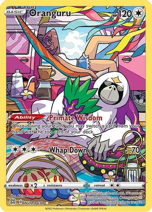 Oranguru (TG12) Holofoil - SWSH09 Brilliant Stars Trainer Gallery