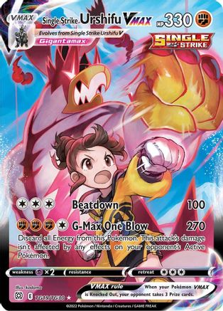 Single Strike Urshifu VMAX (TG19) Holofoil - Brilliant Stars Trainer Gallery