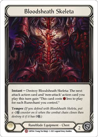 Bloodsheath Skeleta [1HP264] (History Pack 1) | Silver Goblin