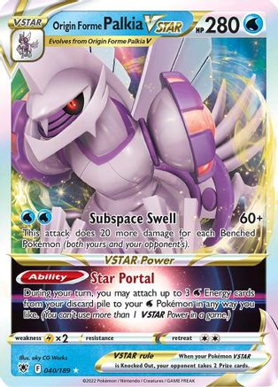 Origin Forme Palkia VSTAR (40) Holofoil - SWSH10 Astral Radiance