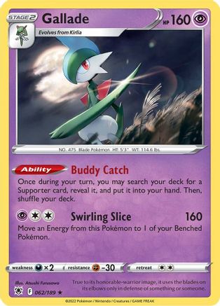 Gallade (62) Holofoil - SWSH10 Astral Radiance
