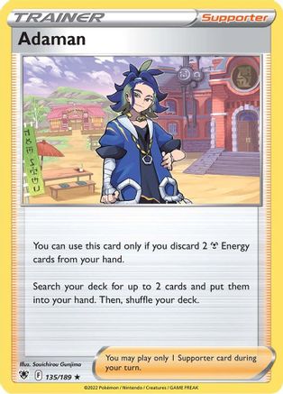 Adaman (135/189) [Sword & Shield: Astral Radiance] Reverse Holofoil