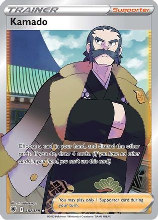 Kamado (Full Art) (187) Holofoil - SWSH10 Astral Radiance