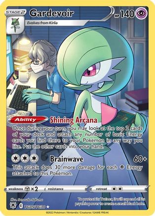 Gardevoir (TG05) Holofoil - SWSH10 Astral Radiance Trainer Gallery
