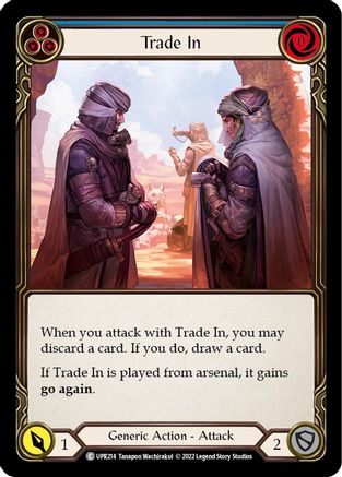 Trade In (Blue) (UPR214) - Uprising