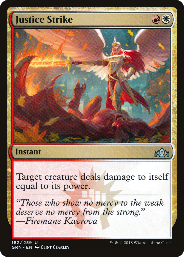 Justice Strike (182) - Guilds of Ravnica