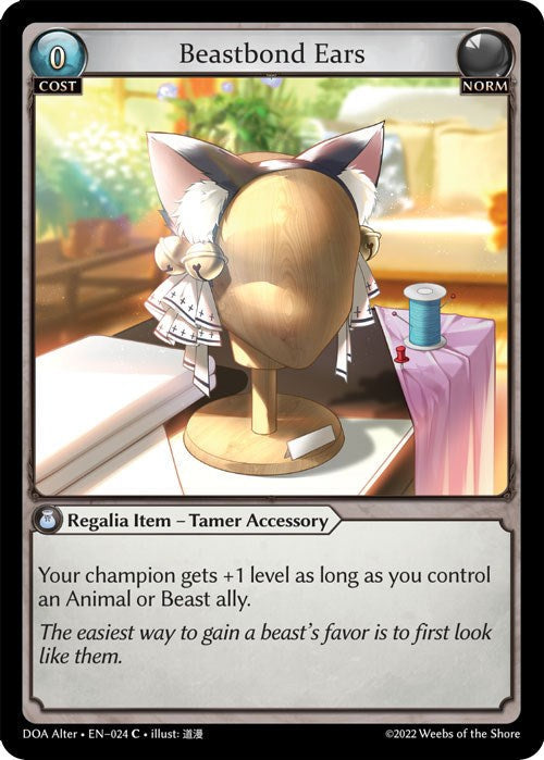 Beastbond Ears (024) [Dawn of Ashes: Alter Edition] Foil