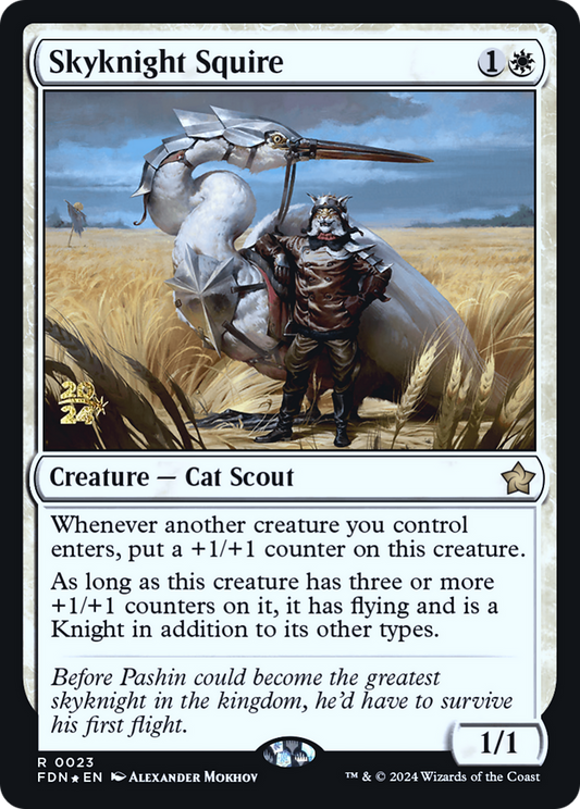Skyknight Squire Foil (23S)