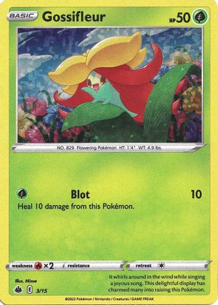 Gossifleur - 3/15 (3) Holofoil - McDonalds Promos 2022