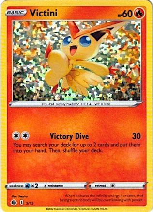 Victini - 5/15 (5) Holofoil - McDonalds Promos 2022