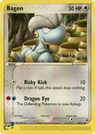 Bagon - 50/97 (Scrye Magazine) (50) - Nintendo Promos