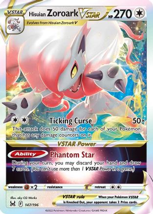 Hisuian Zoroark VSTAR (147) Holofoil - SWSH11 Lost Origin