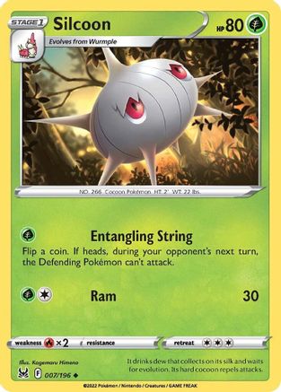 Silcoon (7) Reverse Holofoil - SWSH11 Lost Origin