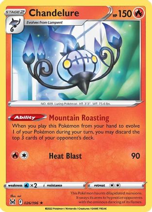 Chandelure (26) Reverse Holofoil - Lost Origin