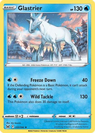 Glastrier (51) Holofoil - SWSH11 Lost Origin