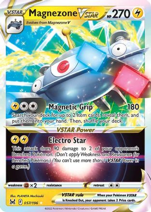 Magnezone VSTAR (57) Holofoil - Lost Origin