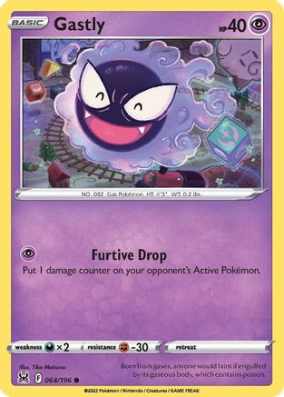 Gastly (64) - SWSH11 Lost Origin