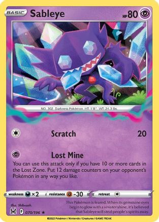 Sableye (70) Holofoil - SWSH11 Lost Origin