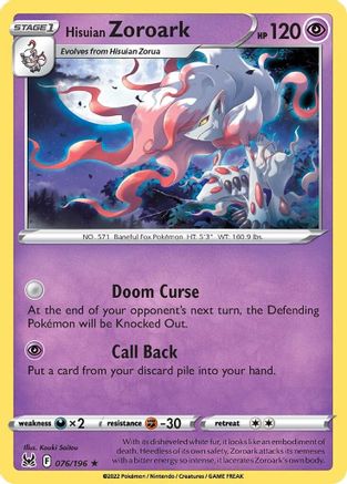 Hisuian Zoroark (76) Holofoil - Lost Origin