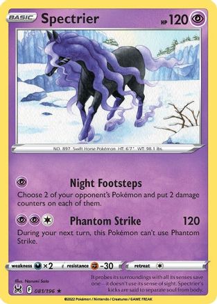 Spectrier (81) Holofoil - SWSH11 Lost Origin