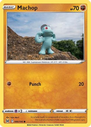 Machop (86) - SWSH11 Lost Origin