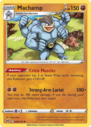 Machamp (88) Holofoil - SWSH11 Lost Origin