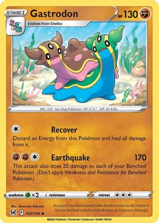Gastrodon (102) - Lost Origin