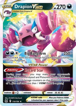 Drapion VSTAR (119) Holofoil - SWSH11 Lost Origin