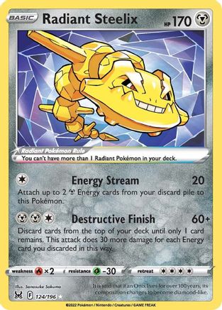 Radiant Steelix (124) Holofoil - SWSH11 Lost Origin