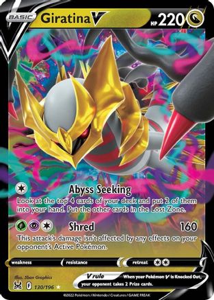 Giratina V (130) Holofoil - SWSH11 Lost Origin