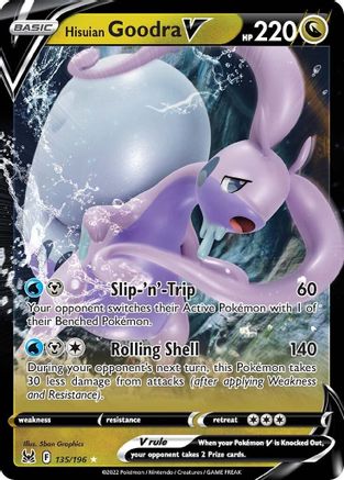Hisuian Goodra V (135) Holofoil - SWSH11 Lost Origin