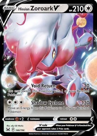 Hisuian Zoroark V (146) Holofoil - SWSH11 Lost Origin