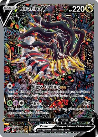 Giratina V (Alternate Full Art) (186) Holofoil - SWSH11 Lost Origin