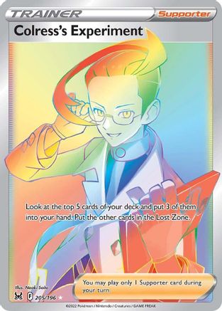 Colress's Experiment (Secret) (205) Holofoil - SWSH11 Lost Origin
