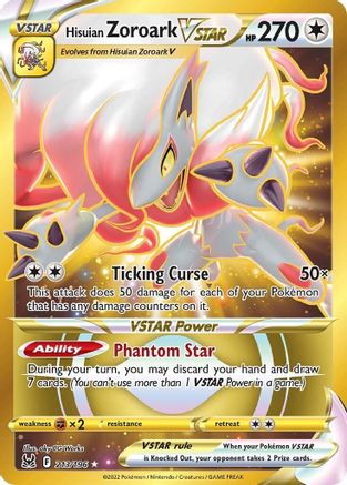 Hisuian Zoroark VSTAR (213) (Secret) (213) Holofoil - SWSH11 Lost Origin