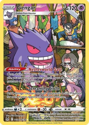 Gengar (TG06) Holofoil - SWSH11 Lost Origin Trainer Gallery