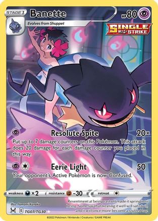 Banette (TG07) Holofoil - SWSH11 Lost Origin Trainer Gallery