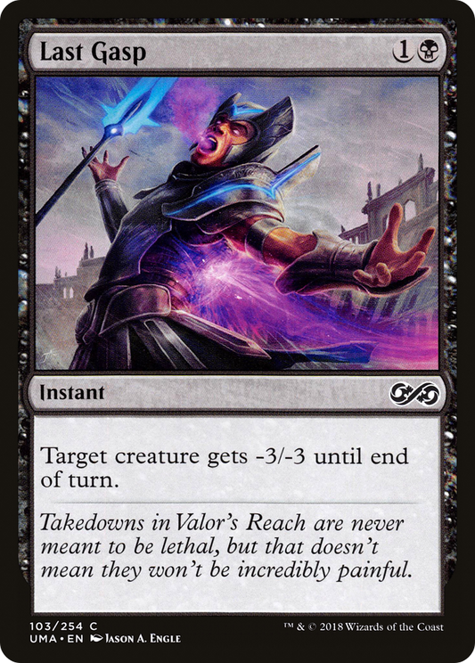 Last Gasp (103) - Ultimate Masters Foil