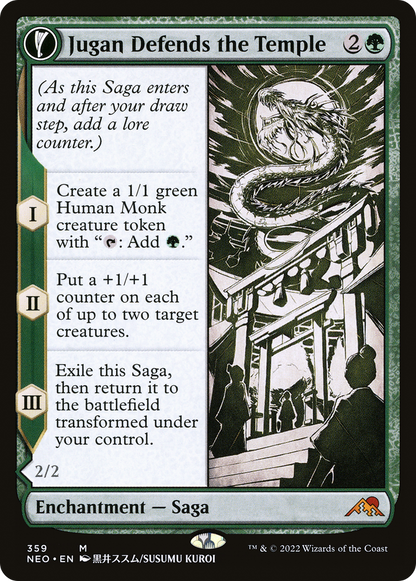 Jugan Defends the Temple // Remnant of the Rising Star (Showcase) (359) Foil - Kamigawa: Neon Dynasty