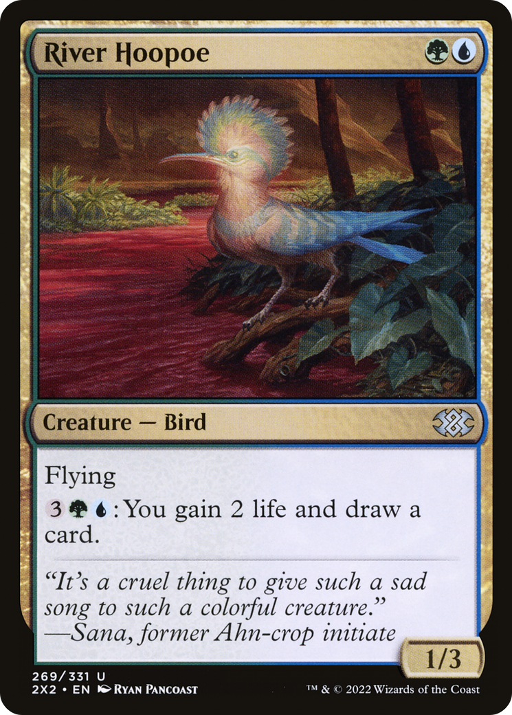 River Hoopoe (269) - Double Masters 2022