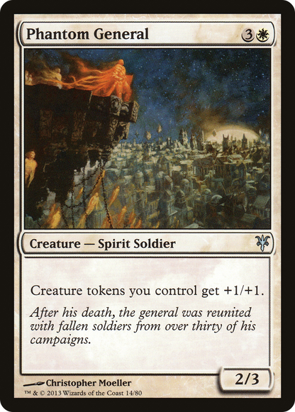 Phantom General (014) - Duel Decks: Sorin vs. Tibalt
