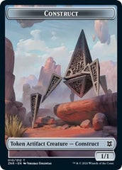 Construct // Drake Double-Sided Token [Zendikar Rising Tokens] | Silver Goblin