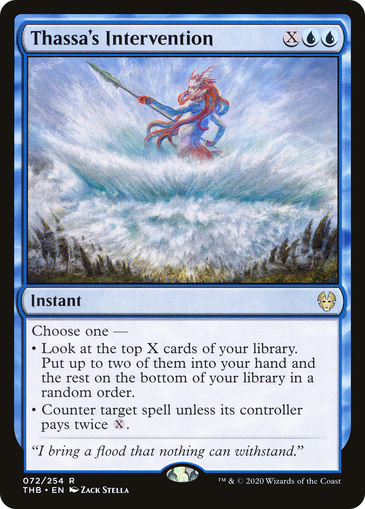 Thassa's Intervention (072) Foil - Theros Beyond Death