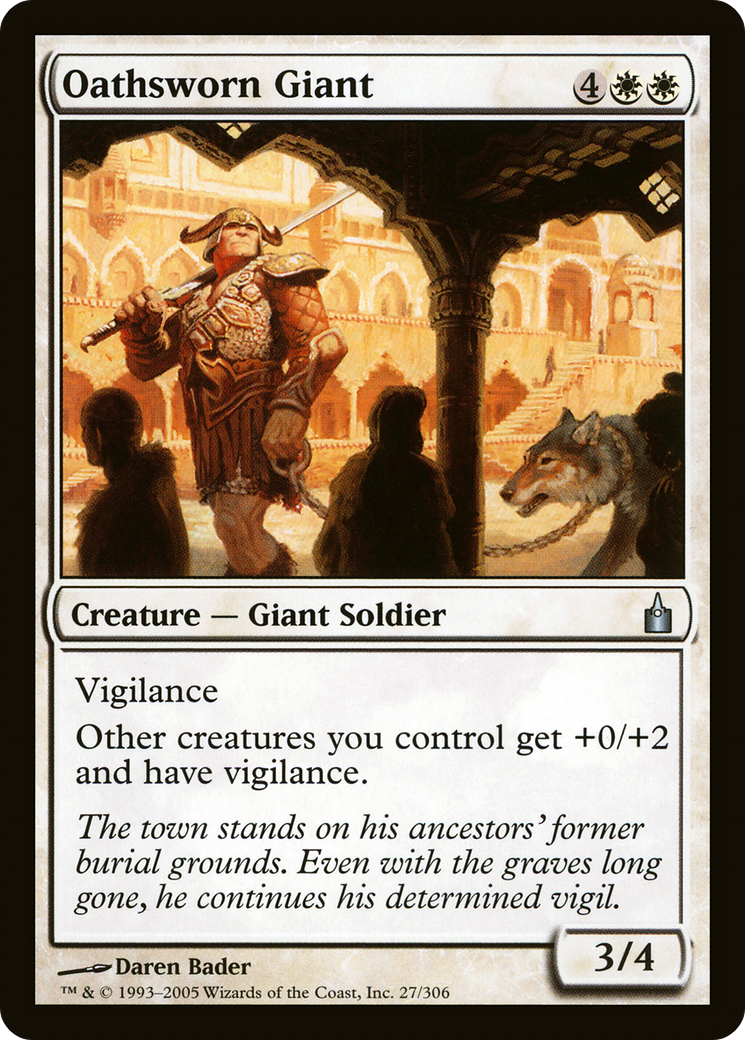 Oathsworn Giant (027) - Ravnica: City of Guilds